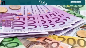 سعر اليورو مقابل الجنيه المصري الجمعة 19 ديسمبر 2025 في الأسواق